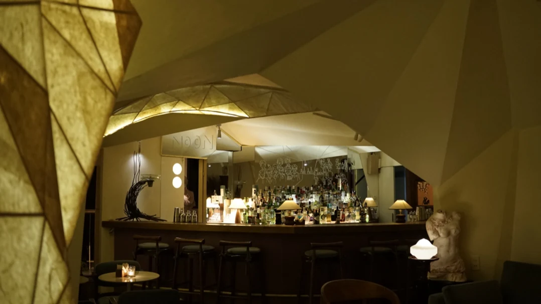 Cocktail bar